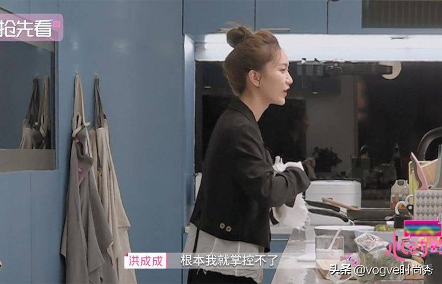 调情|心动的信号4:“小暗黑”女2上线,撞见男1和女4调情:我掌控不了!