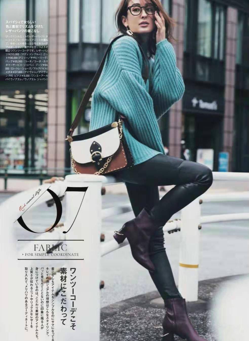 女生|早夏最适合针织衫，想要穿出日杂风效果，选款和搭配都要有技巧