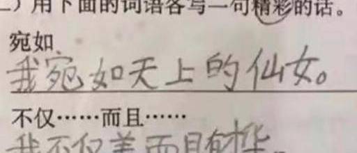 e94c57d88969486e81ccf64592064ece.jpeg