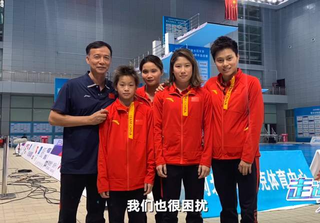 体重|心酸!全红婵教练:她1米45体重要控制在70斤 不能随便吃辣条喝可乐