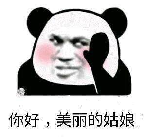 女孩子|针织开衫到底该怎么穿？不想撞衫又想好看，教你这样穿变时髦女孩