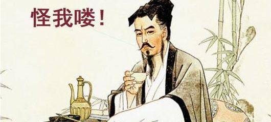 为何转身乱天下的上一句是什么