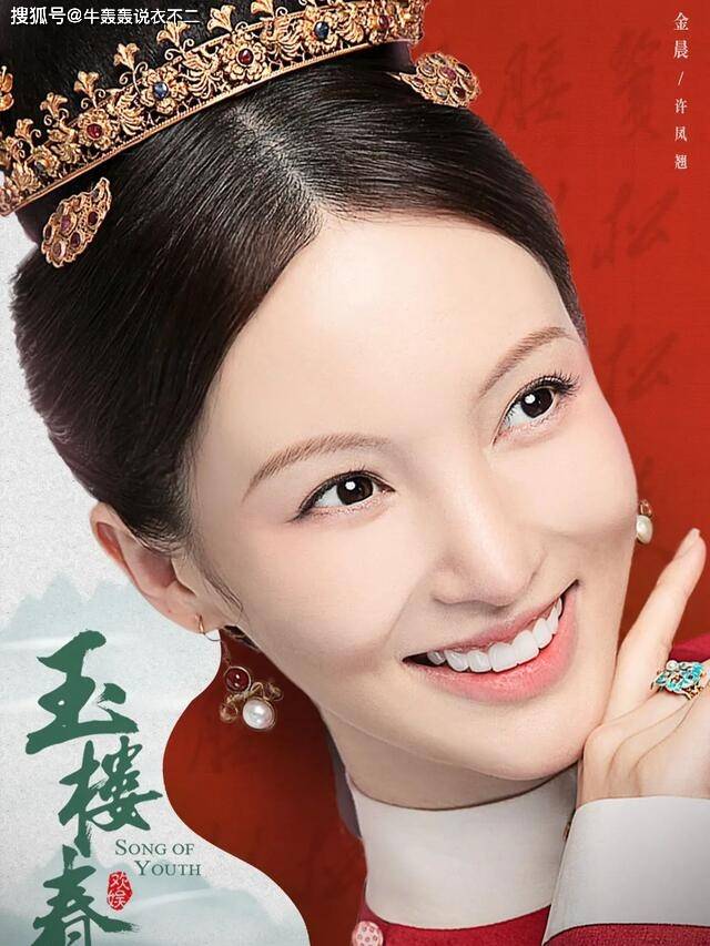 画眉|实用画眉教程：什么脸型画什么眉毛！眉形画的好，给人气质也不同