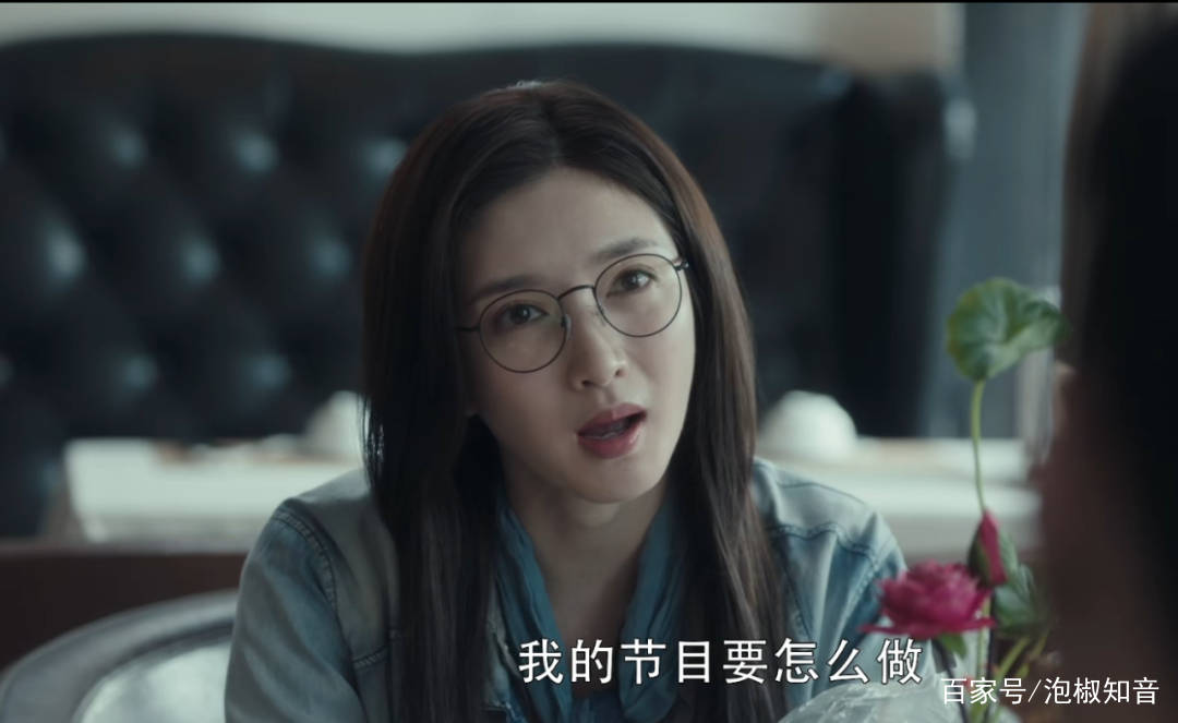 孙兴|《扫黑风暴》：高明远是贺芸的第二任老公，李成阳与何勇原是情敌