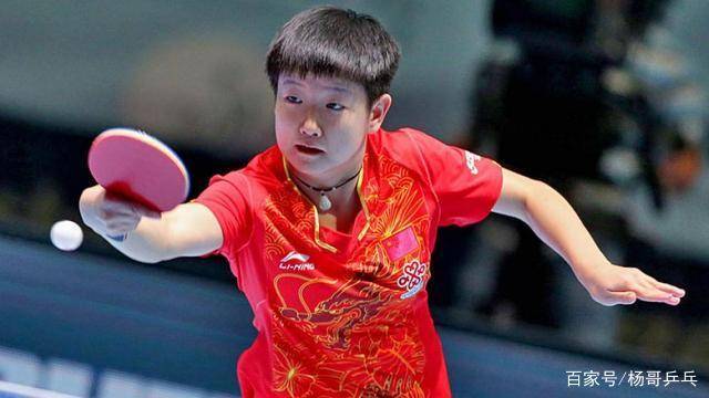 热搜榜排名孙颖莎 580f6e7765e9419e91727973ba99c21f.jpeg