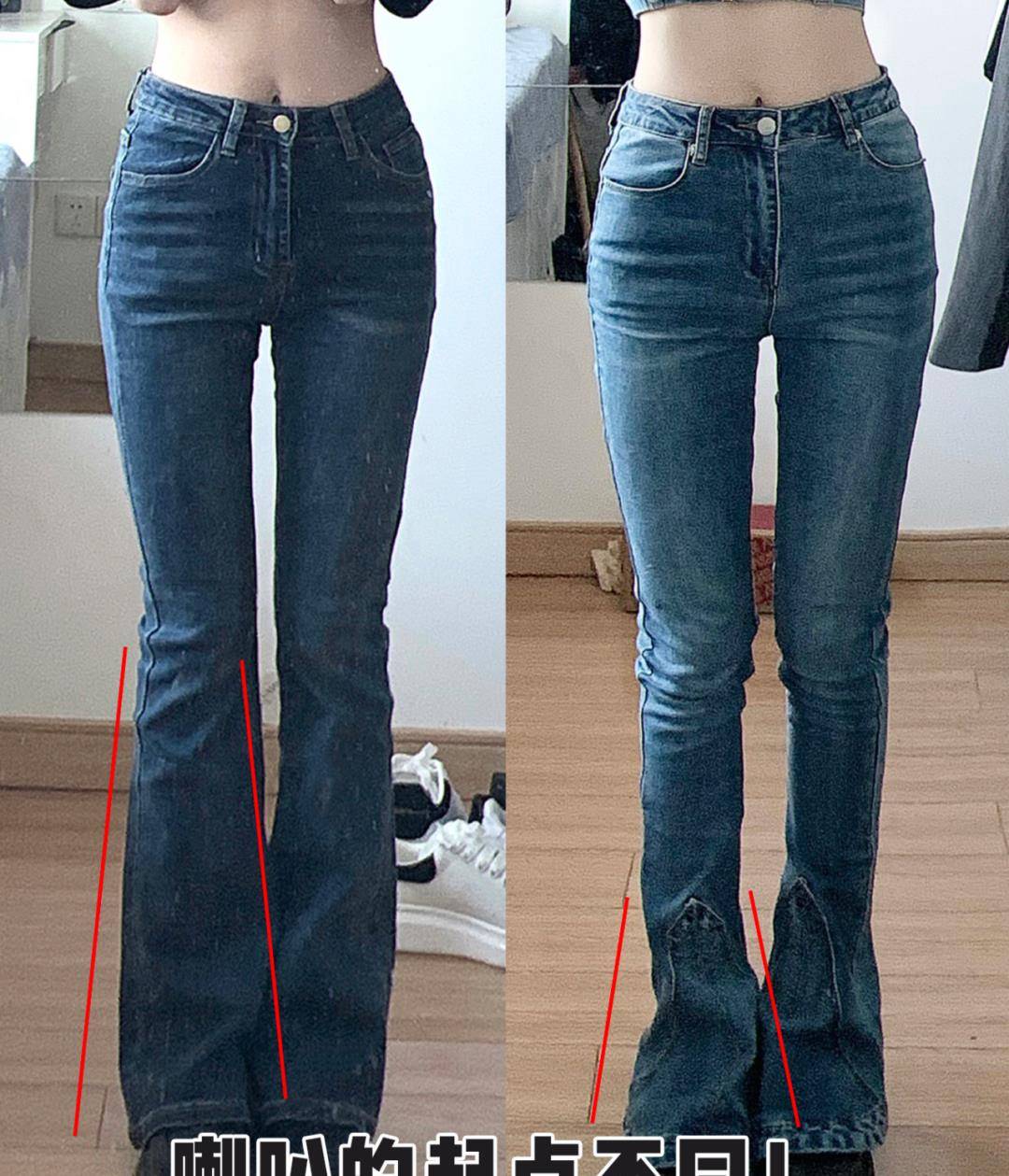 大腿|女星沈月从土肥圆到日系美少女，她到底do了哪里？