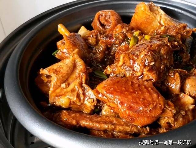 鸡块怎么炖最好吃 a3692c023c8d4bb4865563ed945fdada.jpeg