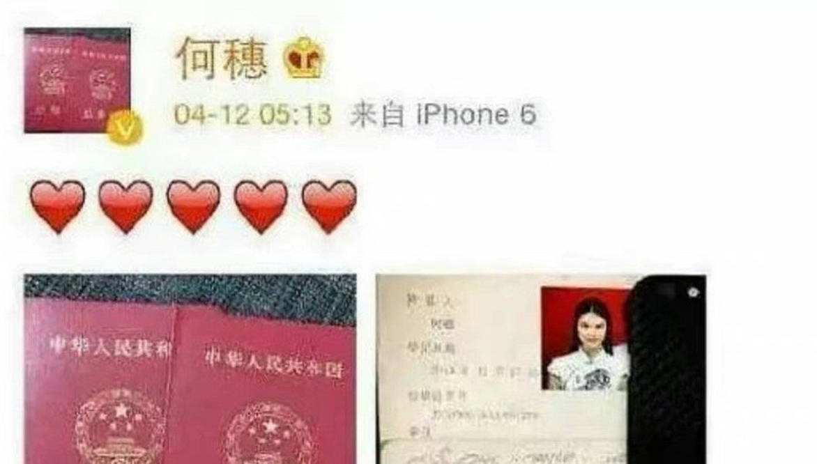 e5e979b44e094706bd90886fe0fb7431.jpeg