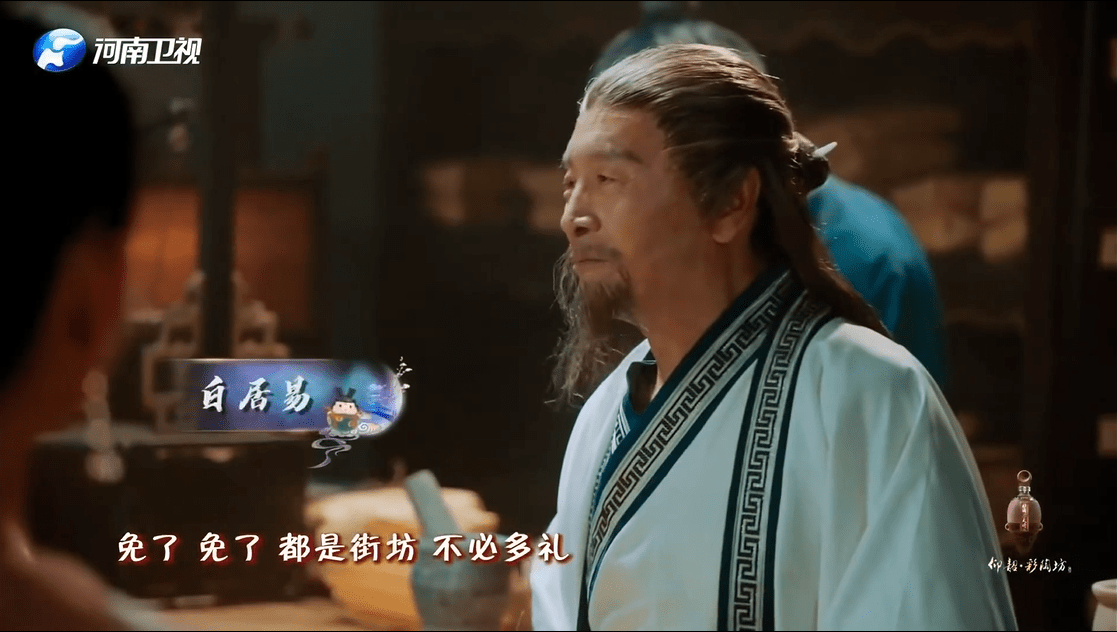 卫视|河南卫视《七夕奇妙游》，再一次带给观众震撼的节目表演！