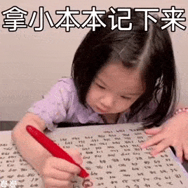 官网|留学生/申请党必看：英美高校疫苗接种要求汇总！