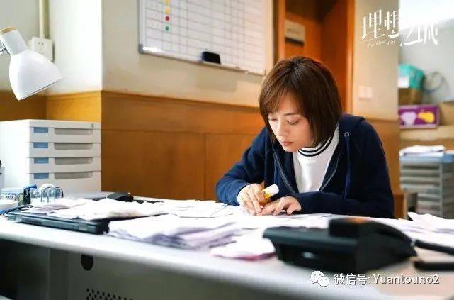 演技|电视剧网播热度榜：《你是我的荣耀》排在最后，你在追哪一部？