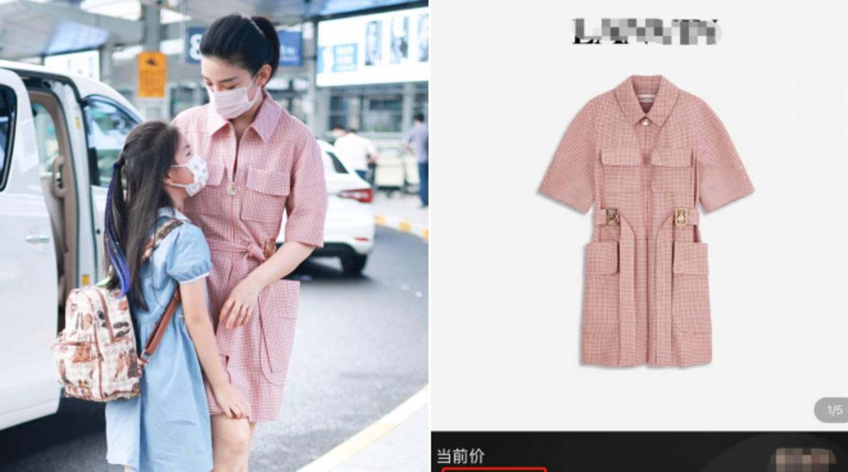 黄奕|黄奕穿万元连衣裙走机场,坐行李箱被女儿推着走,腿上蚊子包抢镜