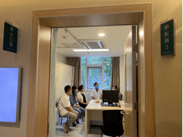 学术|| 名医学术 | 陕西省名中医梁君昭传承工作室工作站在省二院举行揭牌仪式