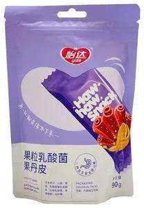 要求|“育见新食代”2021儿童食品市场趋势洞察