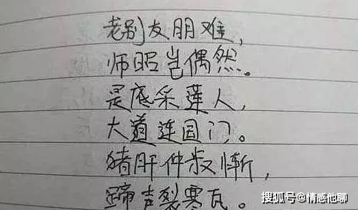 46d920c3416846a08cc7dc677ab272eb.jpeg