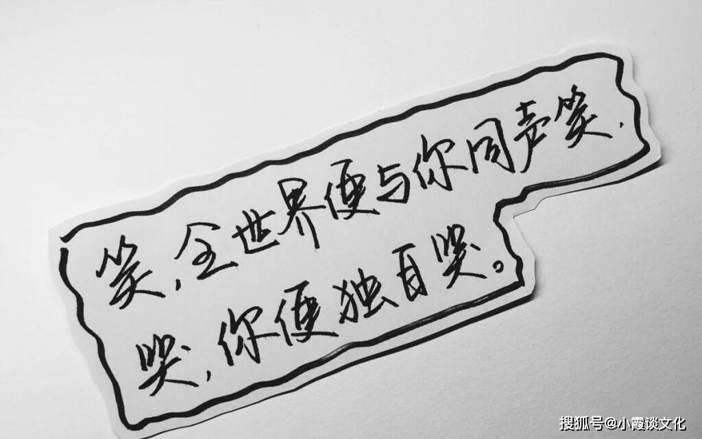 如何让自己坚持早起运动 6d42fe107b3b4bf1a55ac635198f1908.jpeg