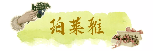 果酸|不夸张！这些国产护肤让我直接抛弃大牌！太好用了