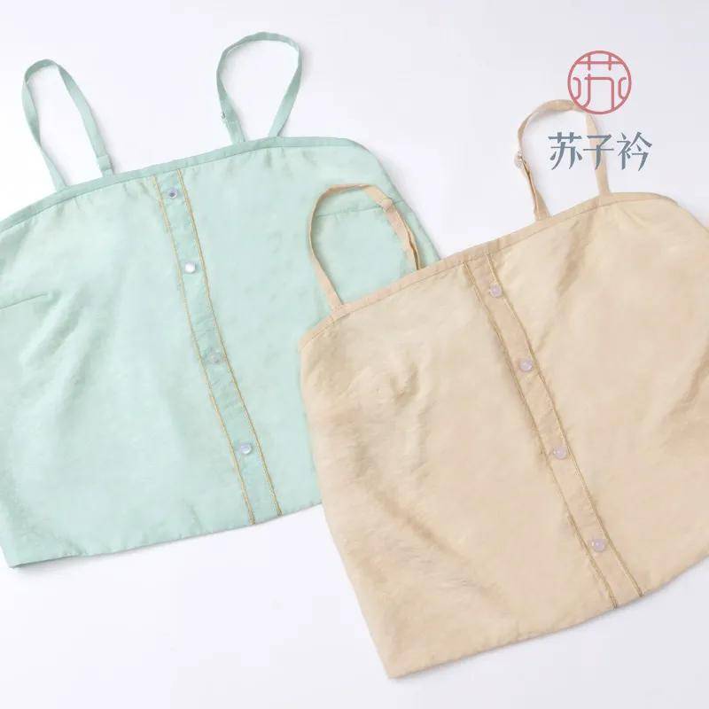 苏子|小E优品推荐 | 汉服品牌 “苏子衿”,赋能藏身于古诗词里的热爱