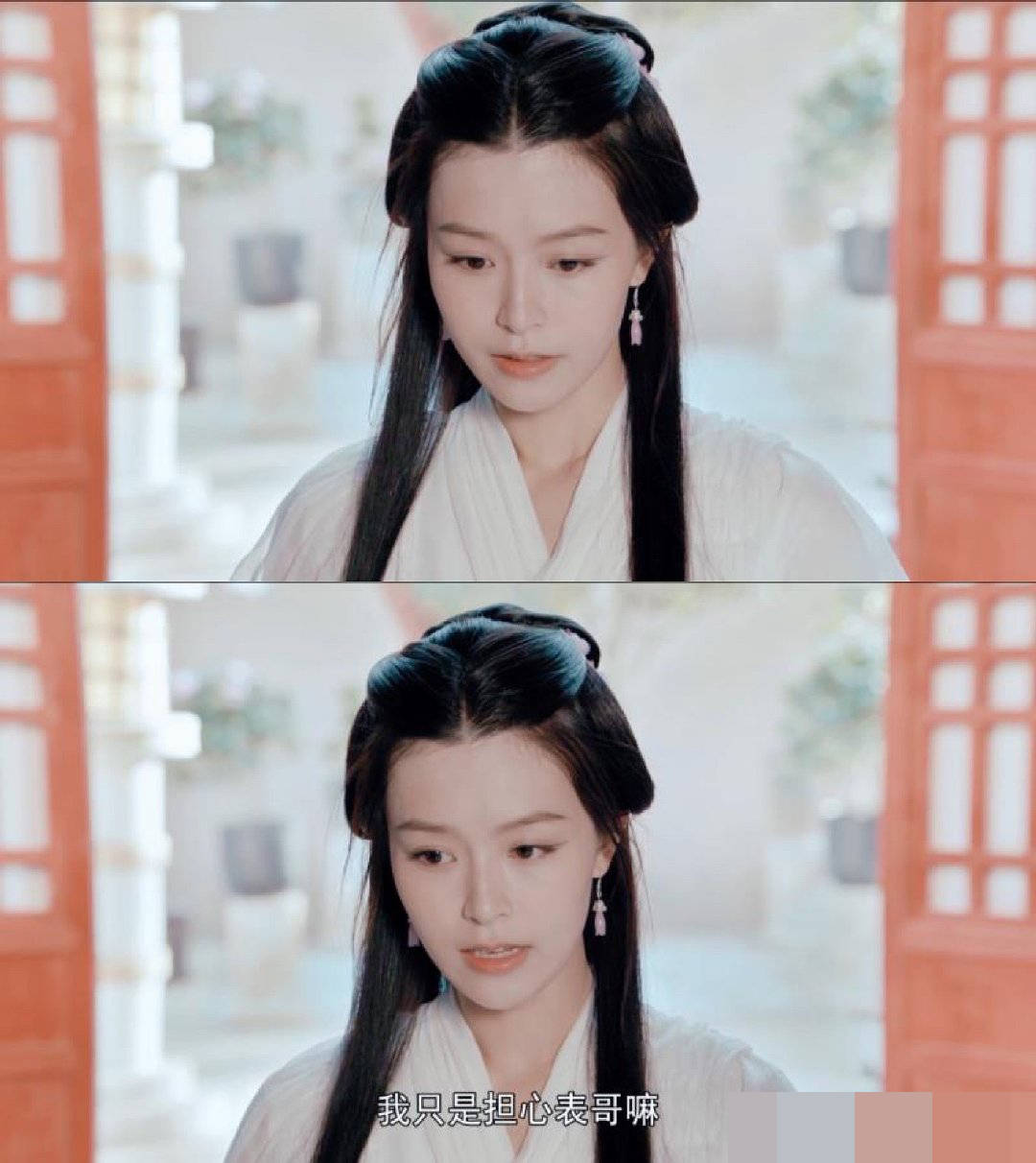 新天龙八部文咏珊扮演王语嫣珠玉在前她也挺难的