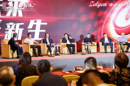 特药|镁信健康携手泽璟共探创新药商业合作 致力为患者提供特药服务