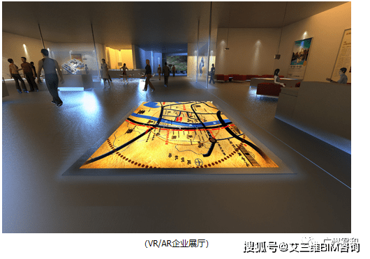 生态圈|智慧工地管理系统 | 实现互联协同、智能生产、科学管理的项目信息化生态圈