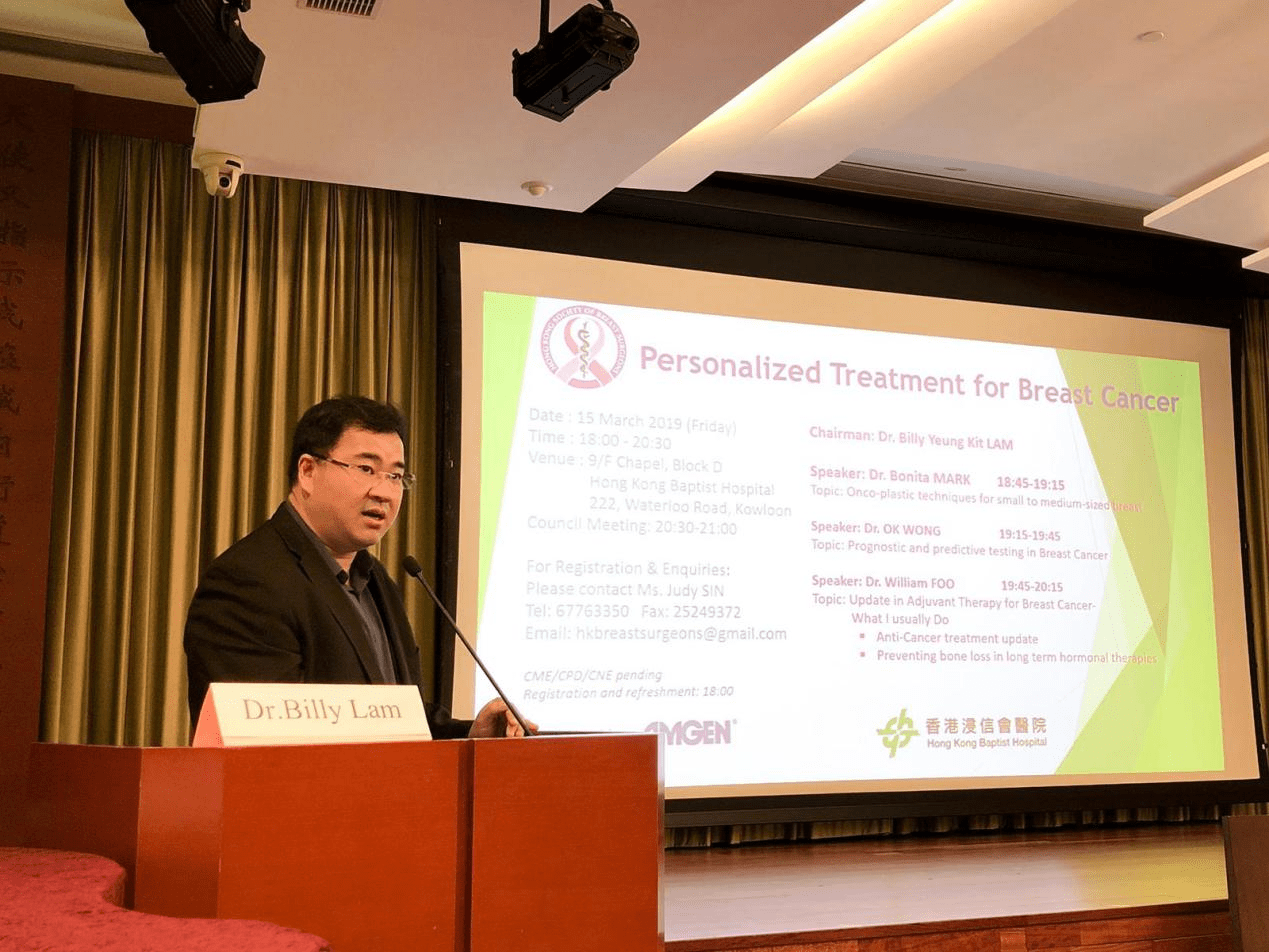 让更多人受益于智能化医疗技术 记著名医疗科技专家林仰杰 手术