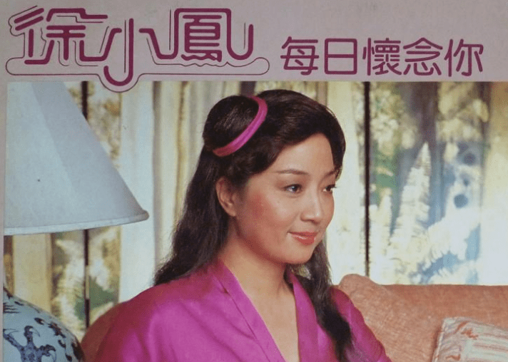 尤其是确立她独特演唱风格的《柔道龙虎榜,以及获得多项大奖的