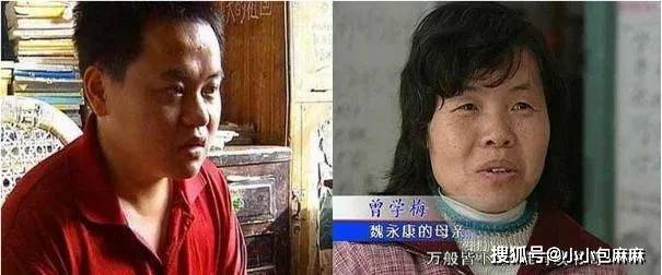 动手能力几乎为零的魏永康,到了研究生阶段,成了一个 生活上无法自理