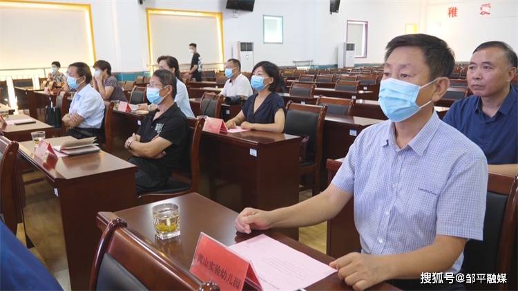 山东|山东邹平市2021年秋季市直公办幼儿园招生报名工作有序进行