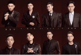 模式|披荆斩棘的哥哥首播，讨论度非常高，能否再续前作的热度