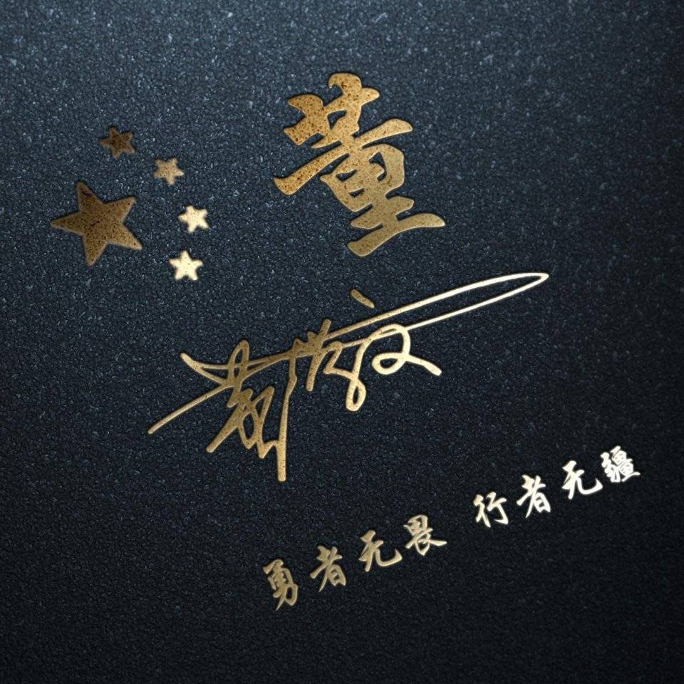 明煊|你的微信头像多久没换了？69张高清精致潮流签名头像，不要错过了