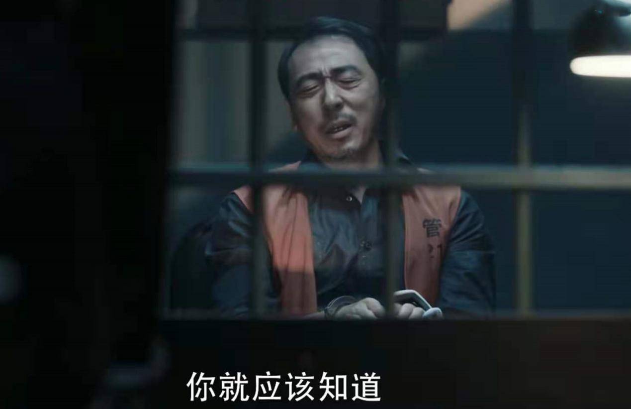 刘奕君|宁理在《扫黑风暴》表现太好了！马帅虽然下线，但观众都该记住他