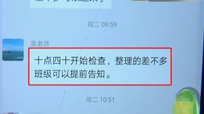 钟点工|女子高温下卖力干活，却没有被录用，女子：当我是免费钟点工