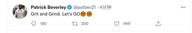 灰熊|贝弗利交易后首度发声！向新东家表忠心，未道别快船不满被送走吗