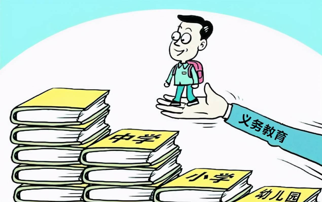 实际操作|幼儿园纳入“义务教育”，家长终于告别天价学费，教育部回应来了
