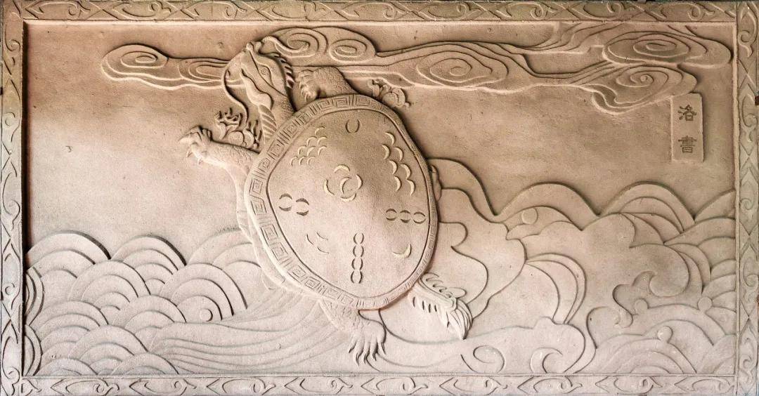 画八卦图,是因为看见龙马出于黄河,身有纹路,而大禹时神龟出于洛