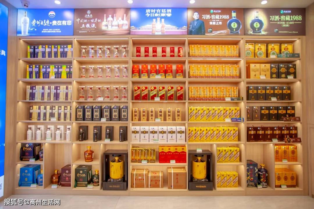 日用百货批发行业的最新风向