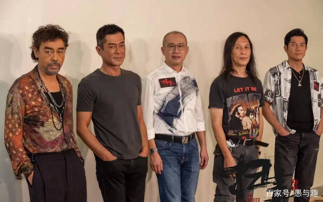 电影|《扫毒3》正式开机，用事实证明，《扫毒2》是抄袭还是被“碰瓷”