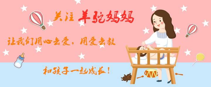 手指|第一胎宝宝这个“细节”，能暗示下一胎“性别”？有些老话还真准