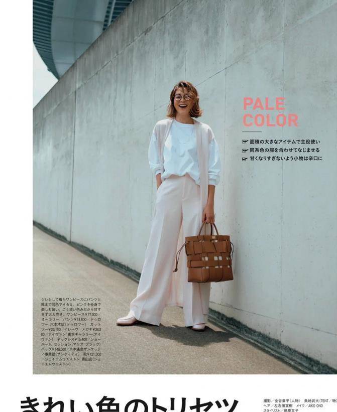 颜色|中年女人穿衣别太随便，懂得这几个搭配灵感，怎么穿都好看！