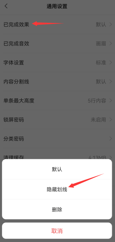 4bed458a4a40421e9e24cd887bd50f17.png