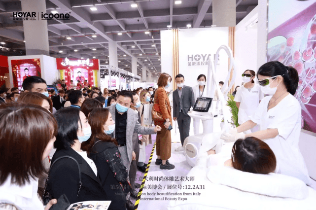 品牌|意大利icoone为何初登美博会就能成为“黑马”？