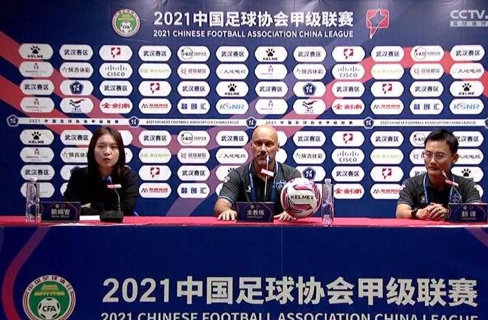 中甲排名积分榜_中甲全部排名前十名