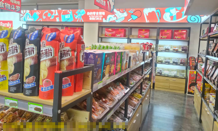 发展潜力|选好怡佳仁零食店项目，也请继续重视铺面问题