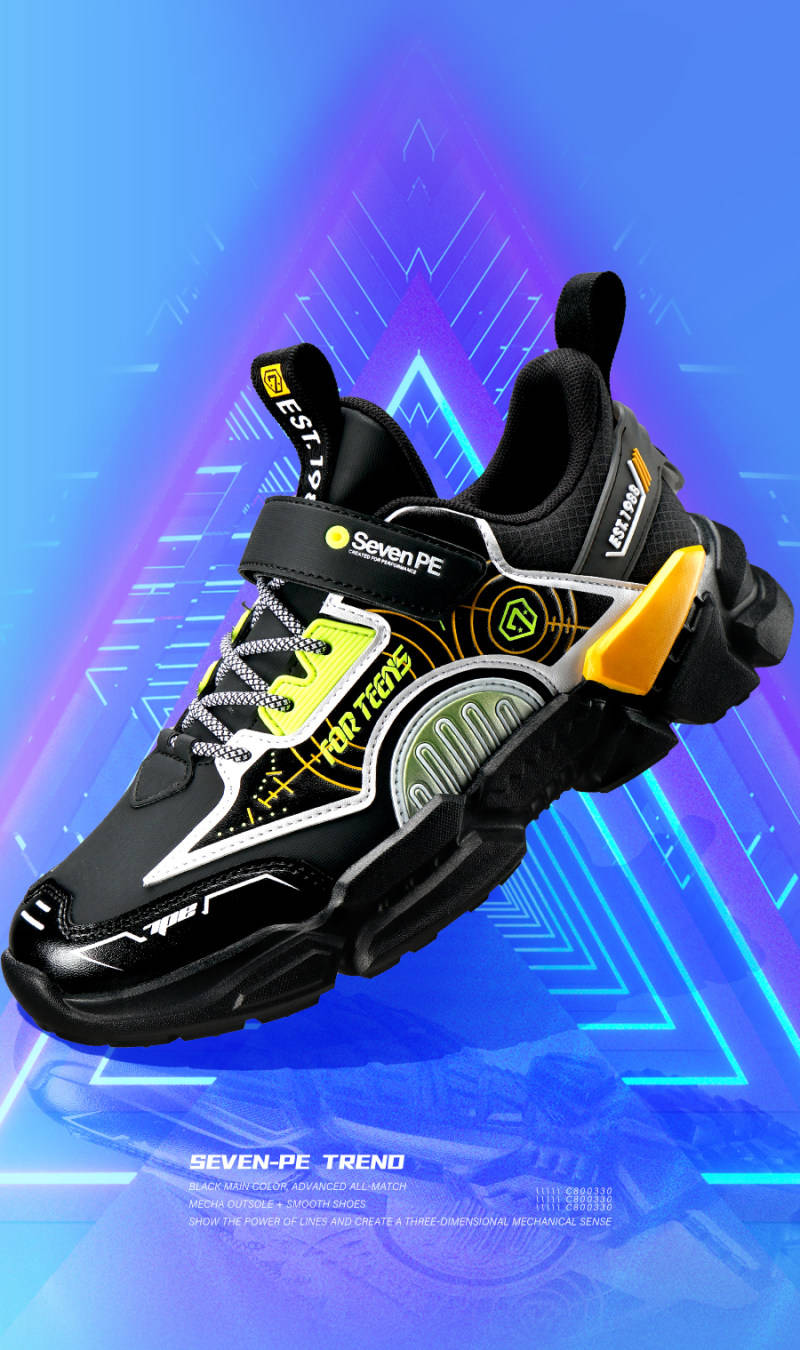 黑色|七波辉机甲潮鞋，释放脚下潮流能量