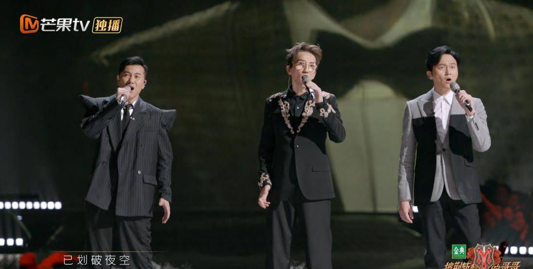 本人|张智霖公演状态获赞，宣布身体不好将退圈，分组暴露不是力捧对象