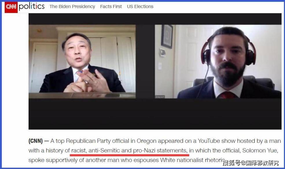 国家行动在哪个平台可以看 97d3a9ca5e8a4e68b750fd03af6f131a.jpeg