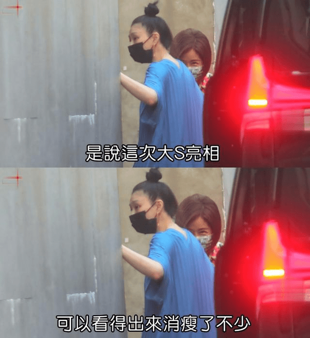 近照|大S近照曝光快瘦成麻杆！换新发型发际线突兀，双眼肿胀变化太大