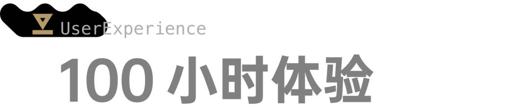 品牌|浪潮产品奖：至本舒颜修护洁面乳-神秘的国货「性价比之光」