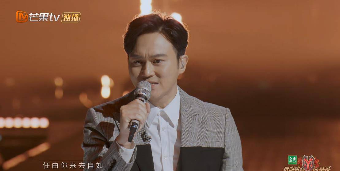 本人|张智霖公演状态获赞，宣布身体不好将退圈，分组暴露不是力捧对象